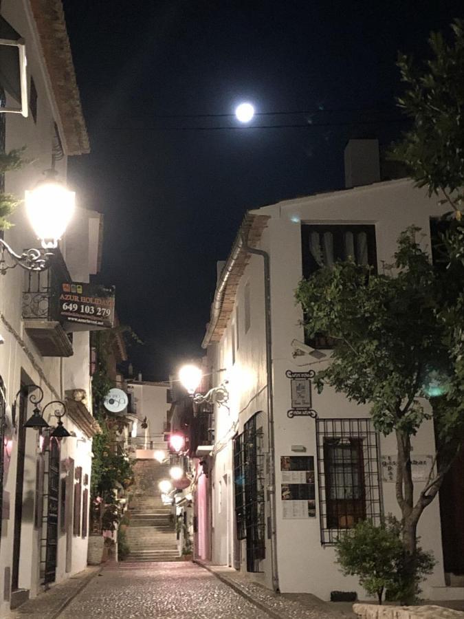 阿尔啼 阿尔特阿福奈特旅馆酒店 外观 照片